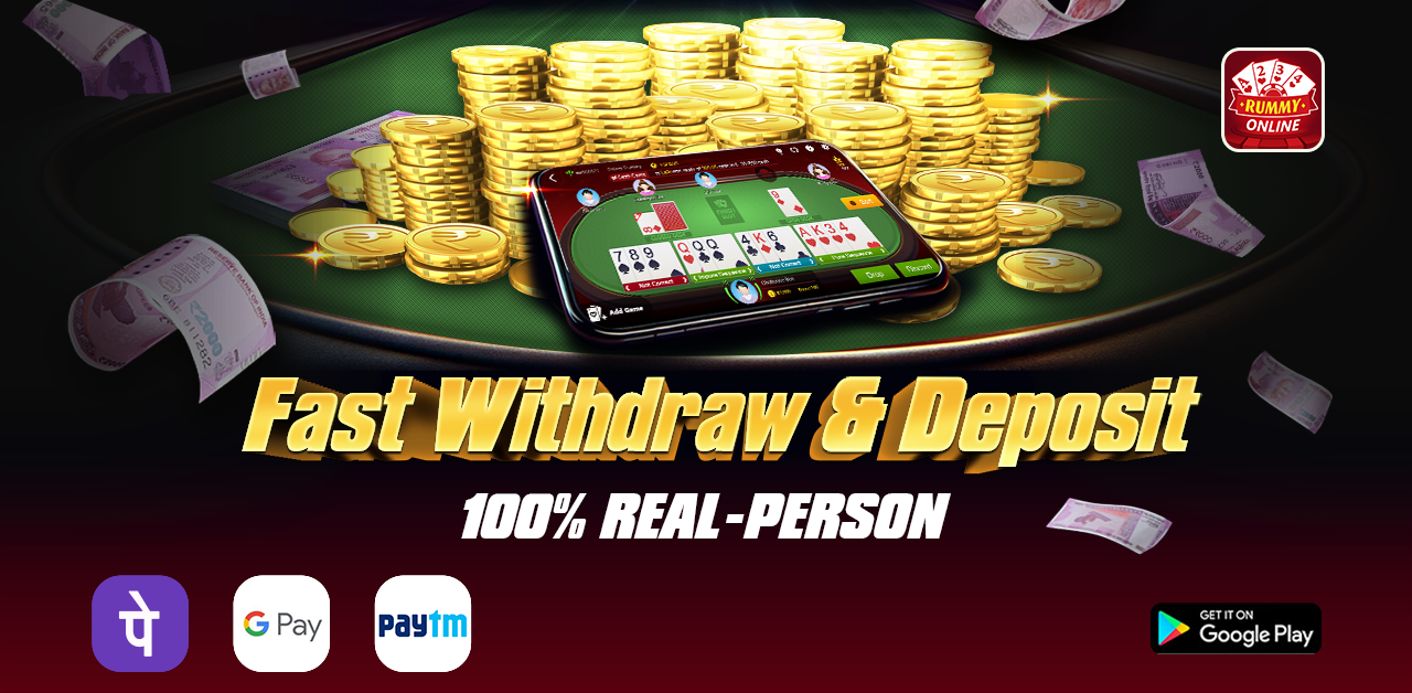 Imagem da captura de tela